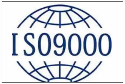 iso9000