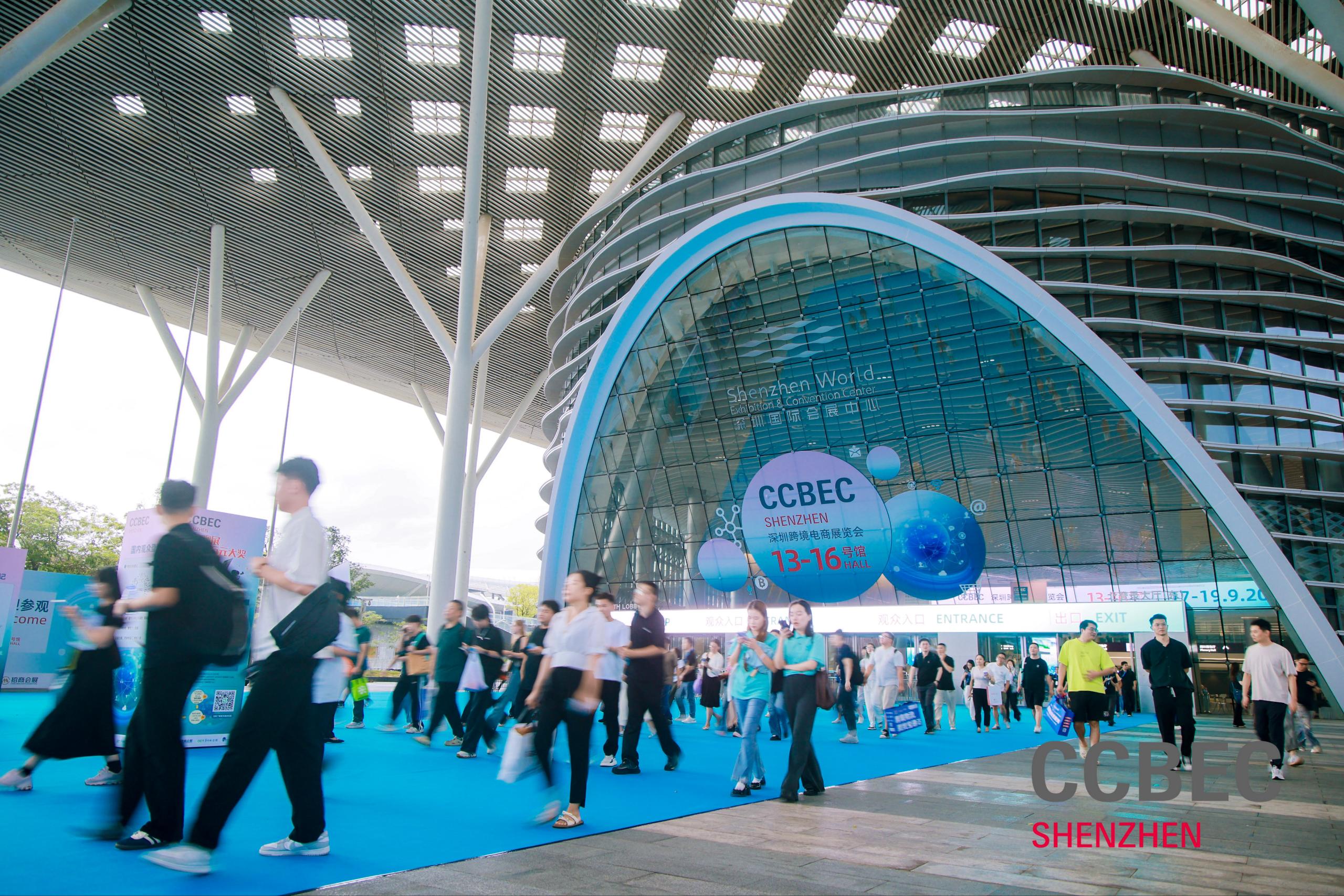 外贸网站业务推广