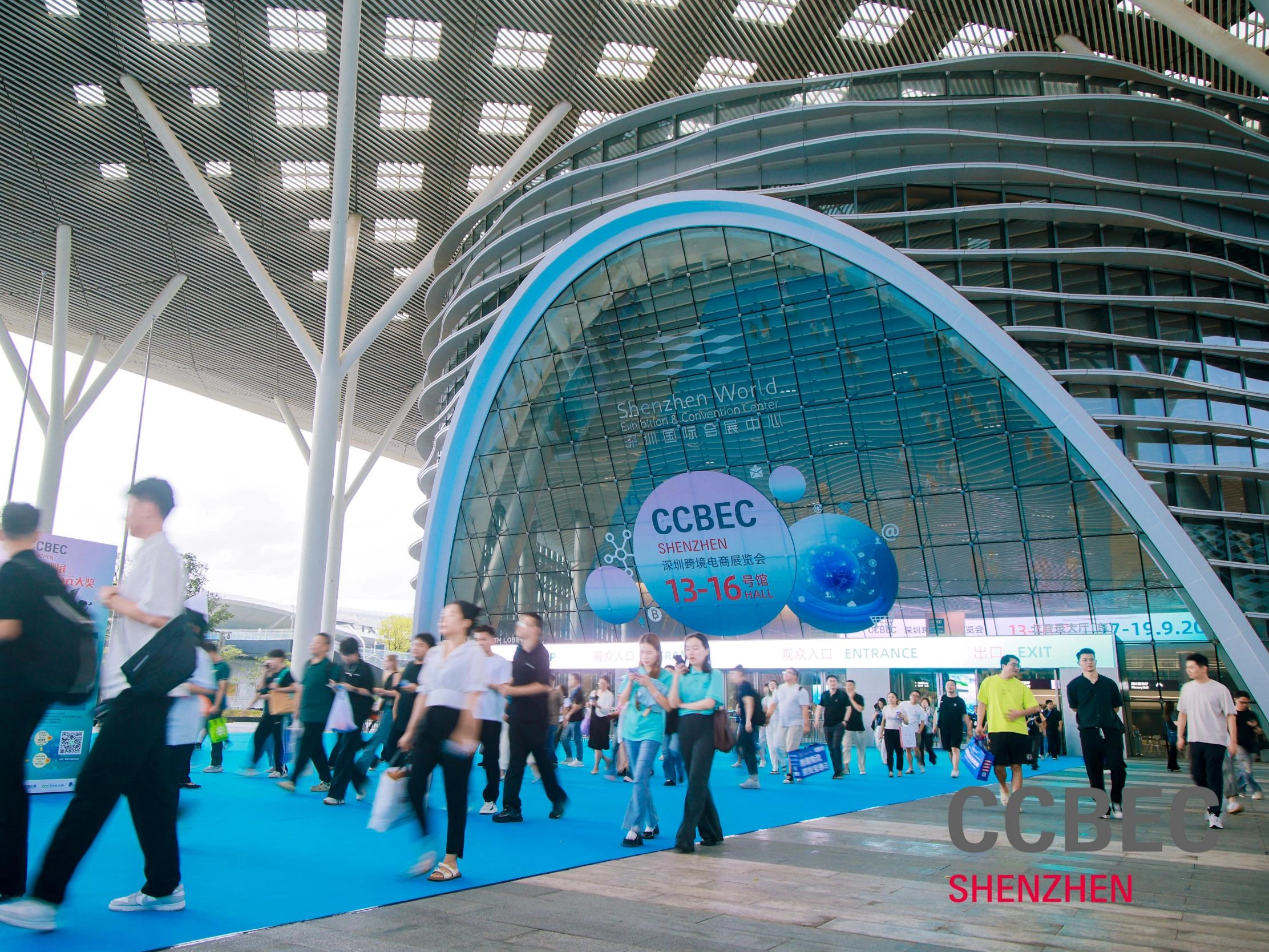 从 “拼速度” 到 “建品牌”，焦点领动探寻独立站下一个增长破局点