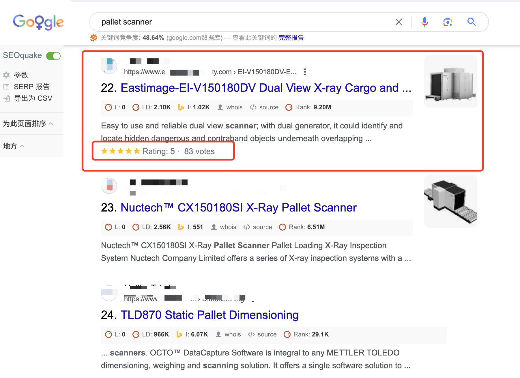 网站关键词排名2