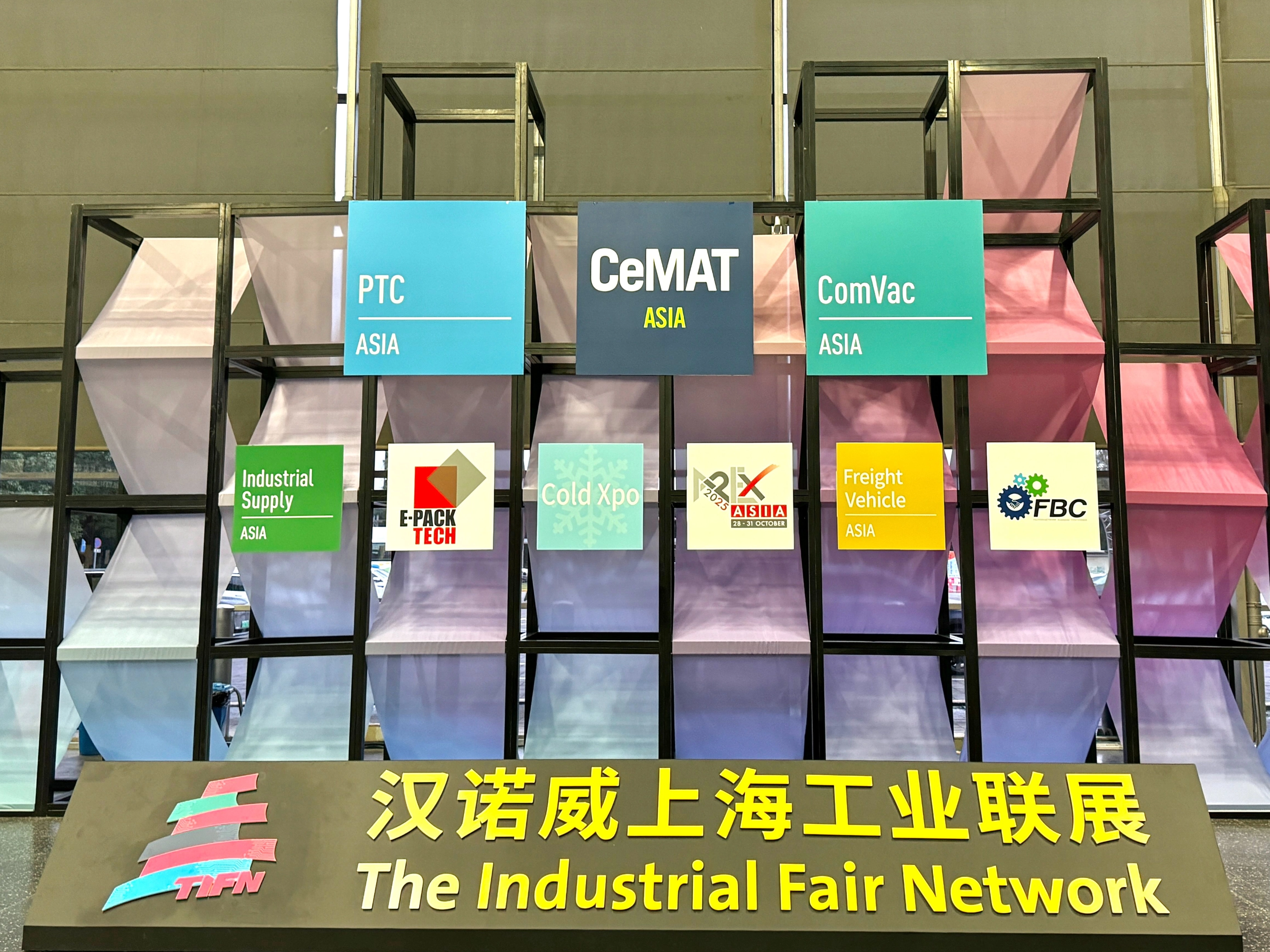 制造业出海新引擎：焦点领动亮相PTC ASIA，带来AI搜索时代下品牌曝光的新思路