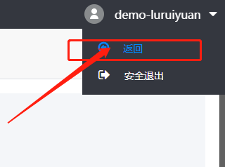 微信图片_20210830182117