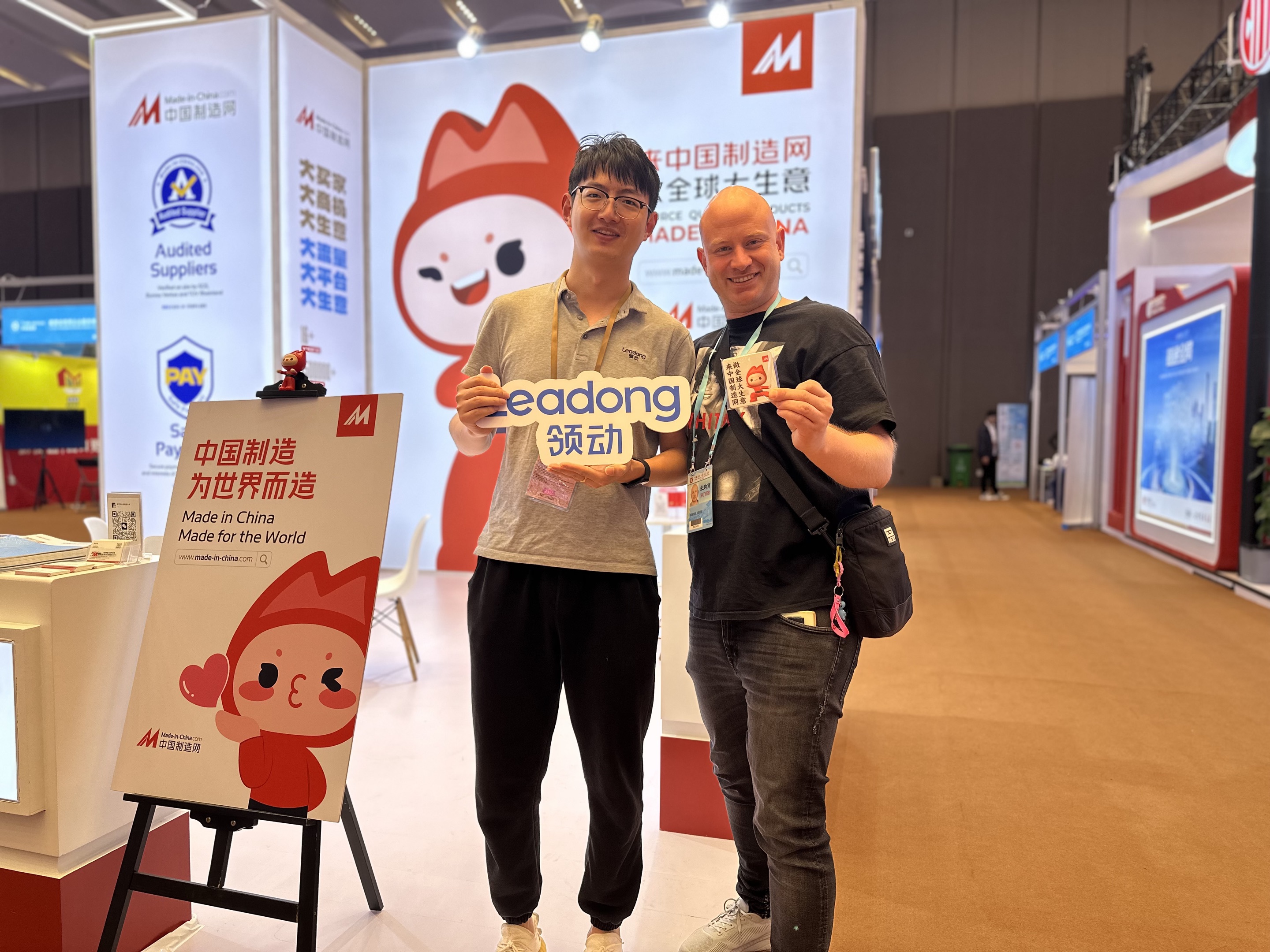 跨境电商独立站