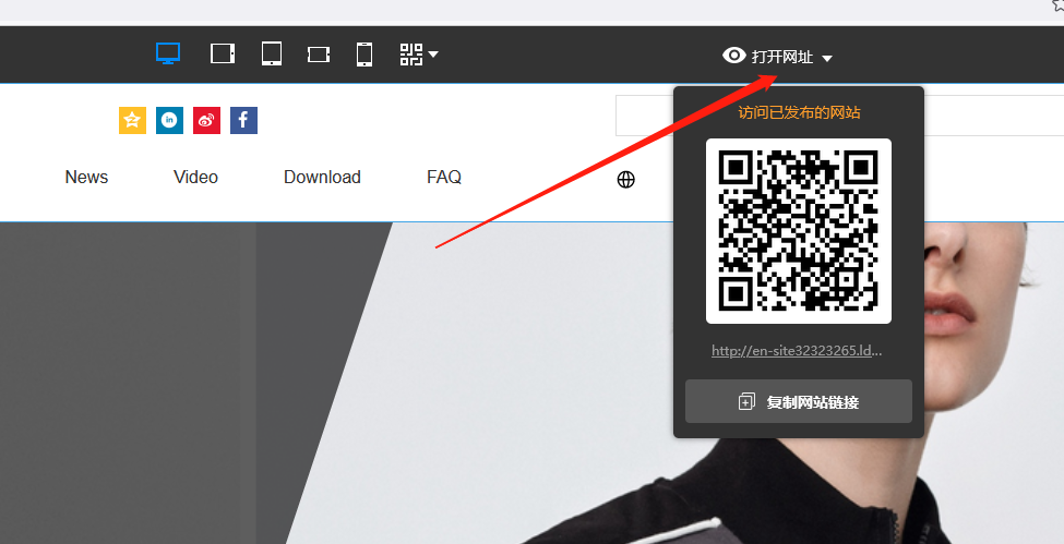 企业微信截图_16833665088219