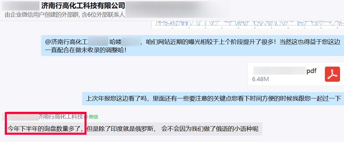 广州英文网站建设