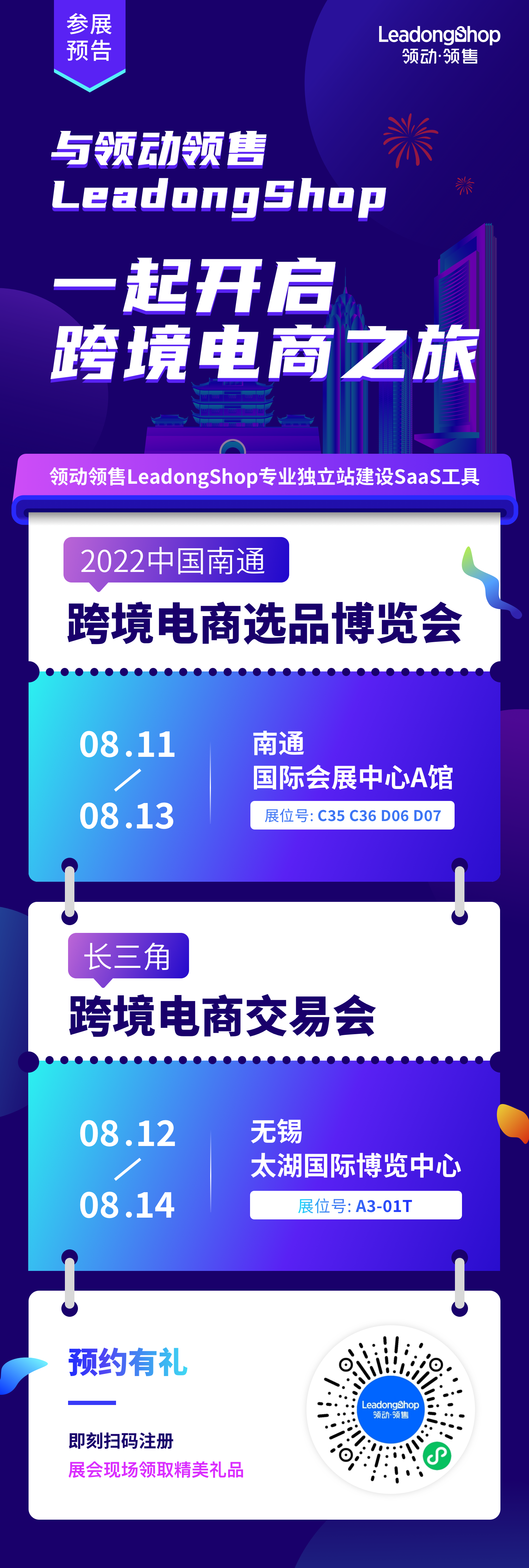 a1332222aa7d2b61117f3b0a8248143