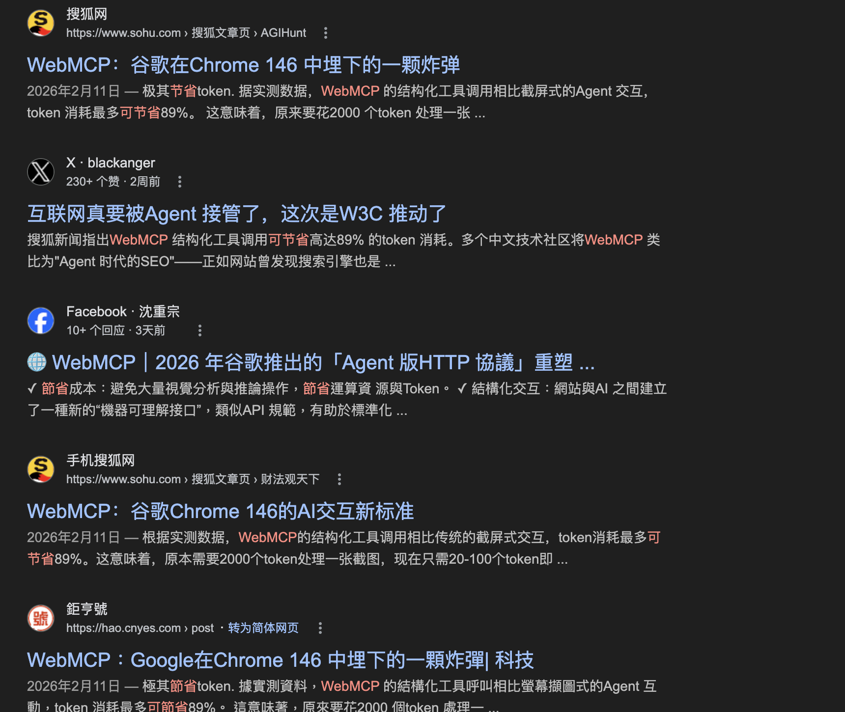 截屏2026-03-02 10.42.42.png