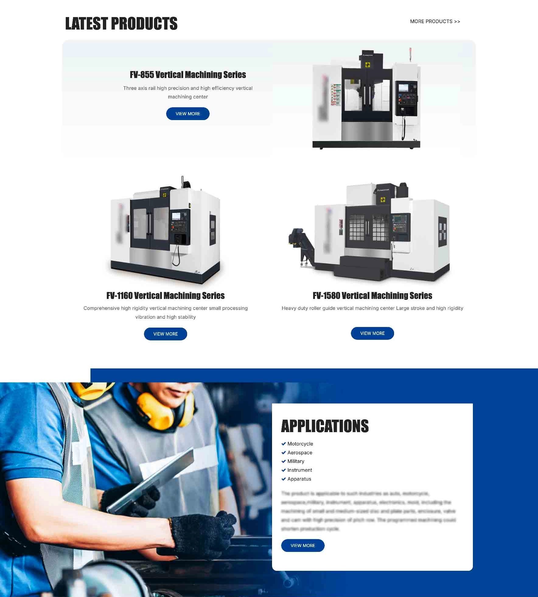 精密数控机床产品展示