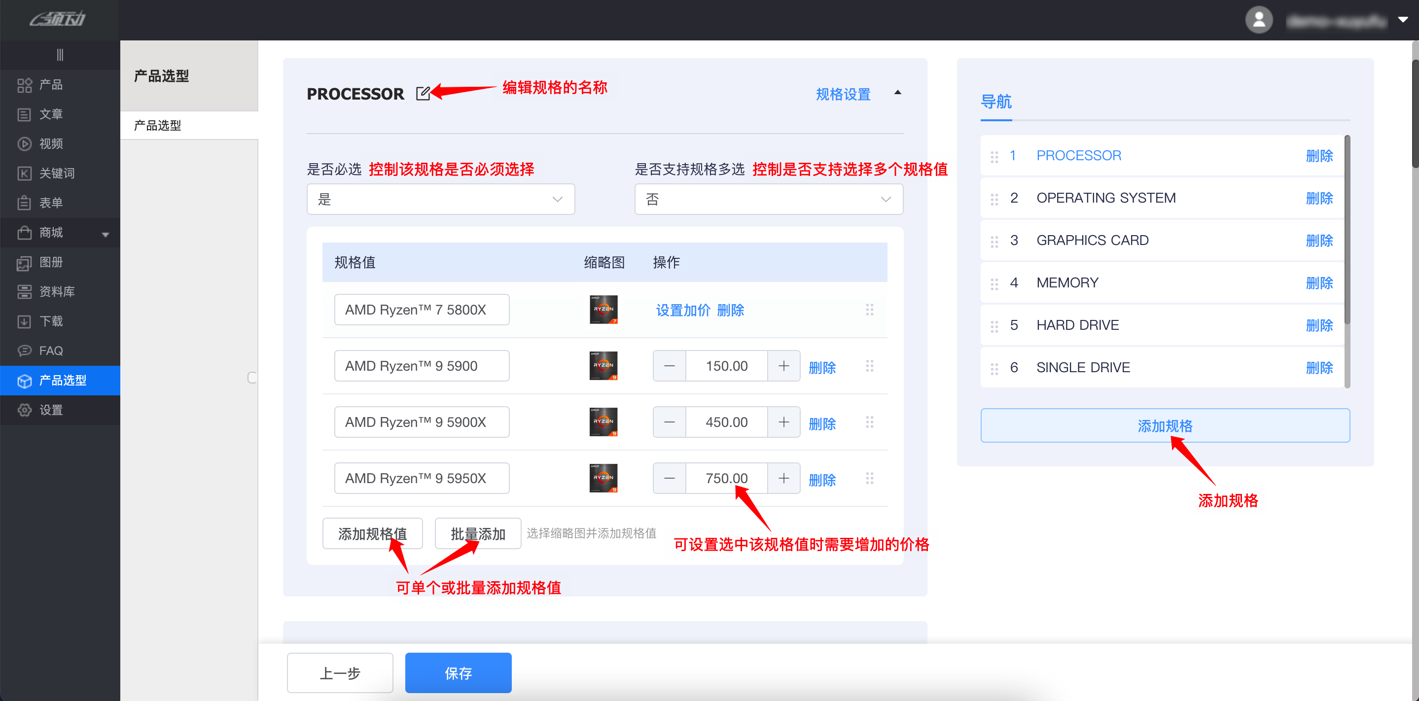 企业微信截图_ebebdfbb-48a0-4927-aef9-4db5f8ffd6db