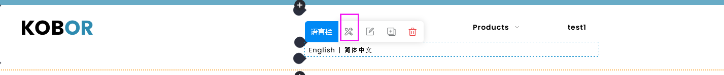 语言栏