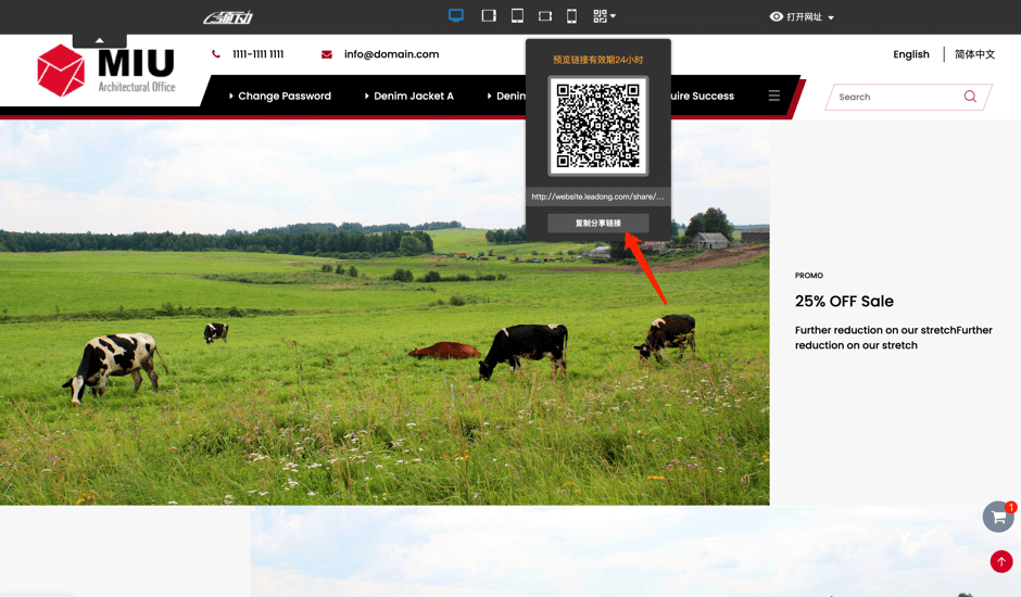 图2(11-19-10-28-40)