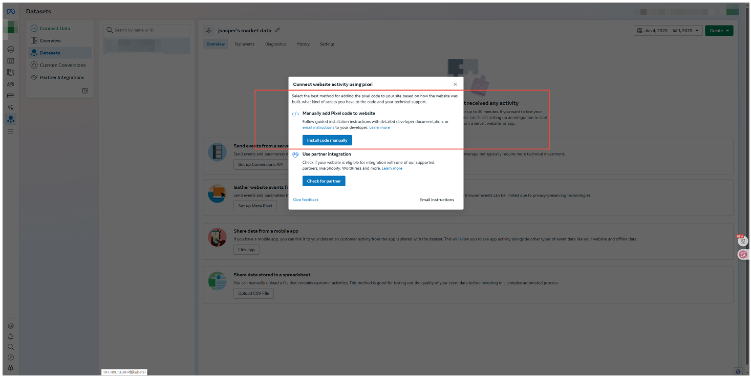 Facebook 广告代码-5