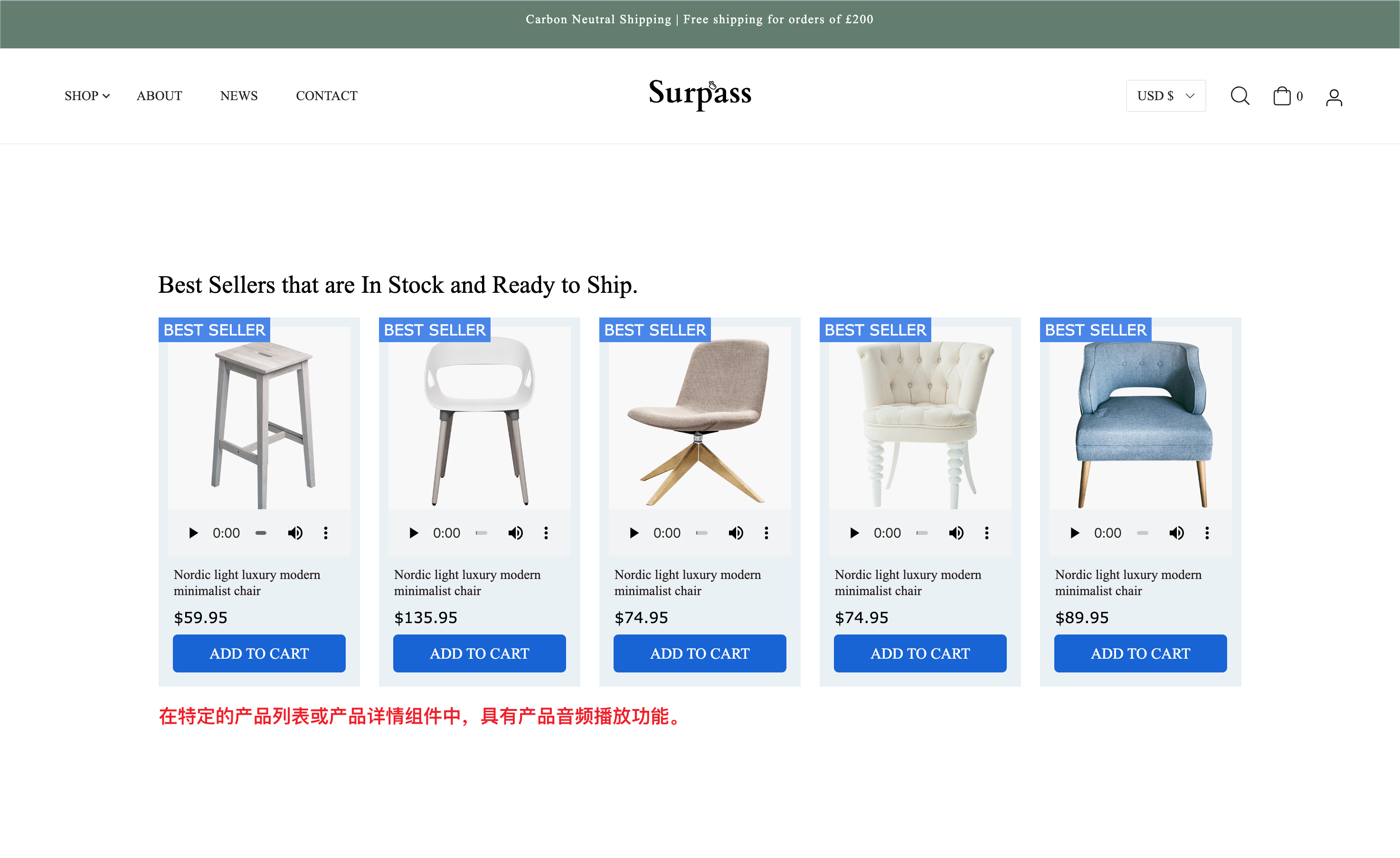 企业微信截图_17091048202032