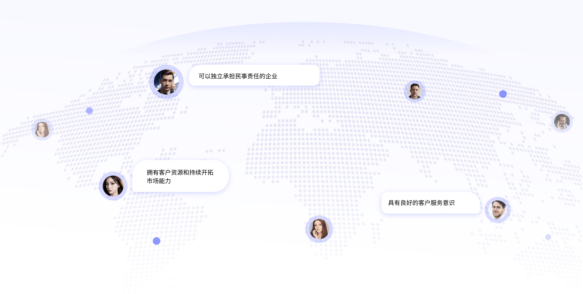 Frame 1261154538的副本