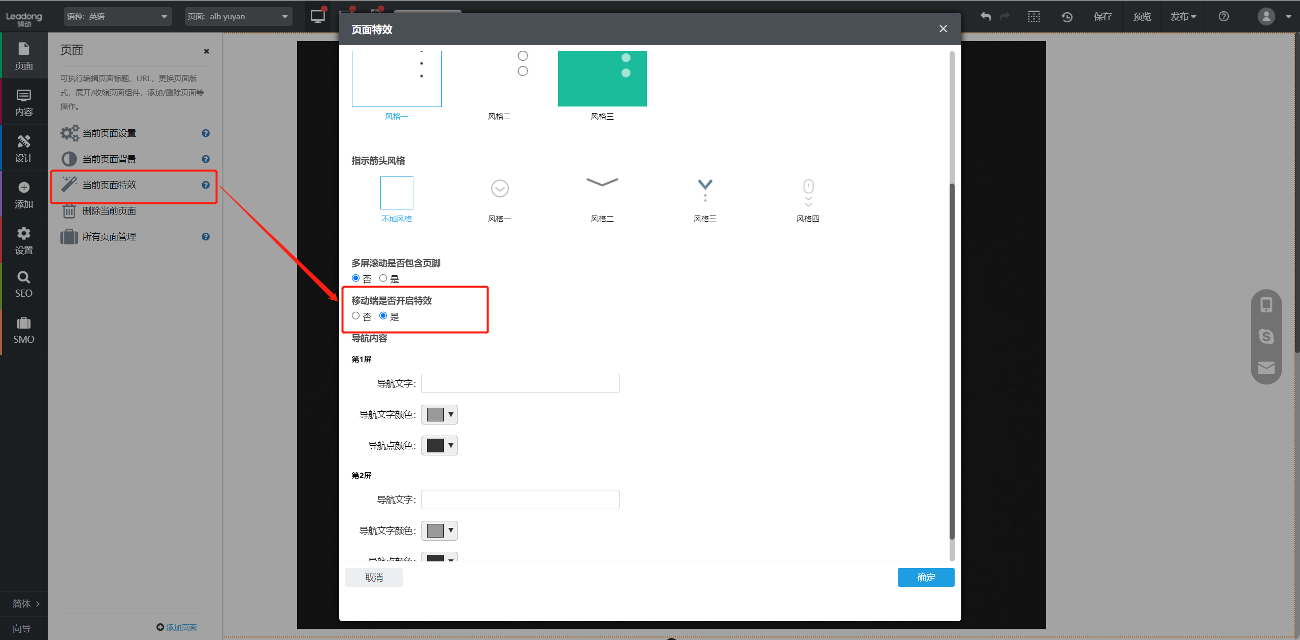 企业微信截图_16836320441570(1)
