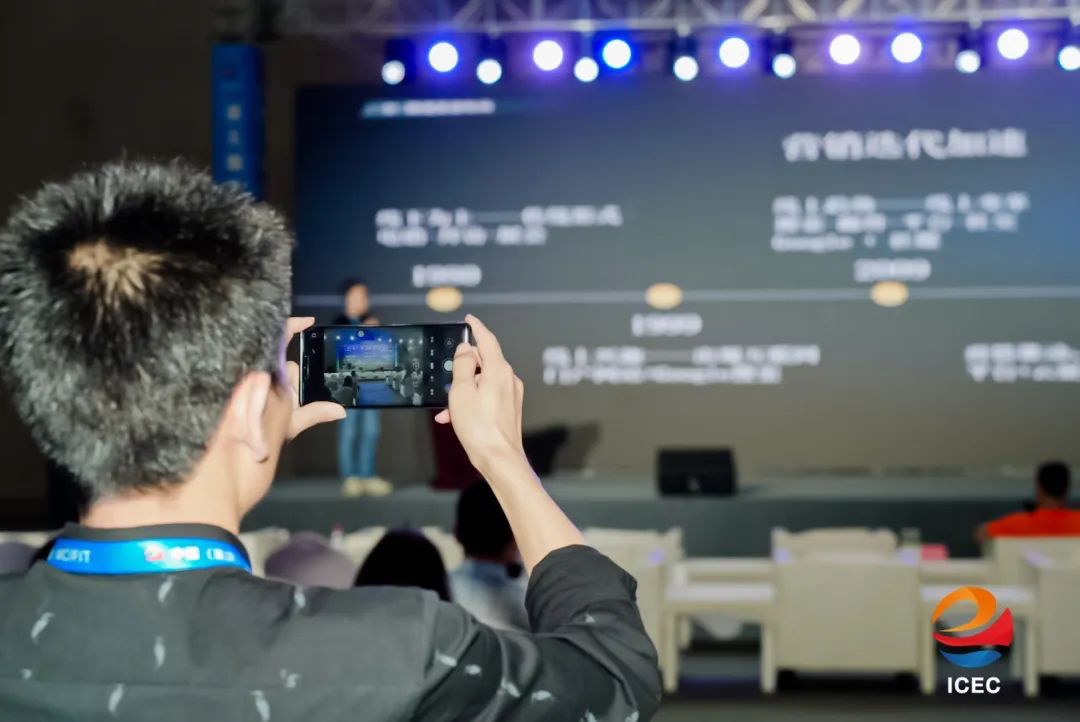 跨境电商独立站