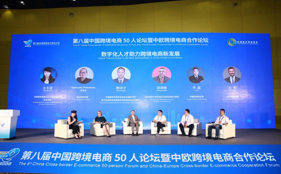 发文