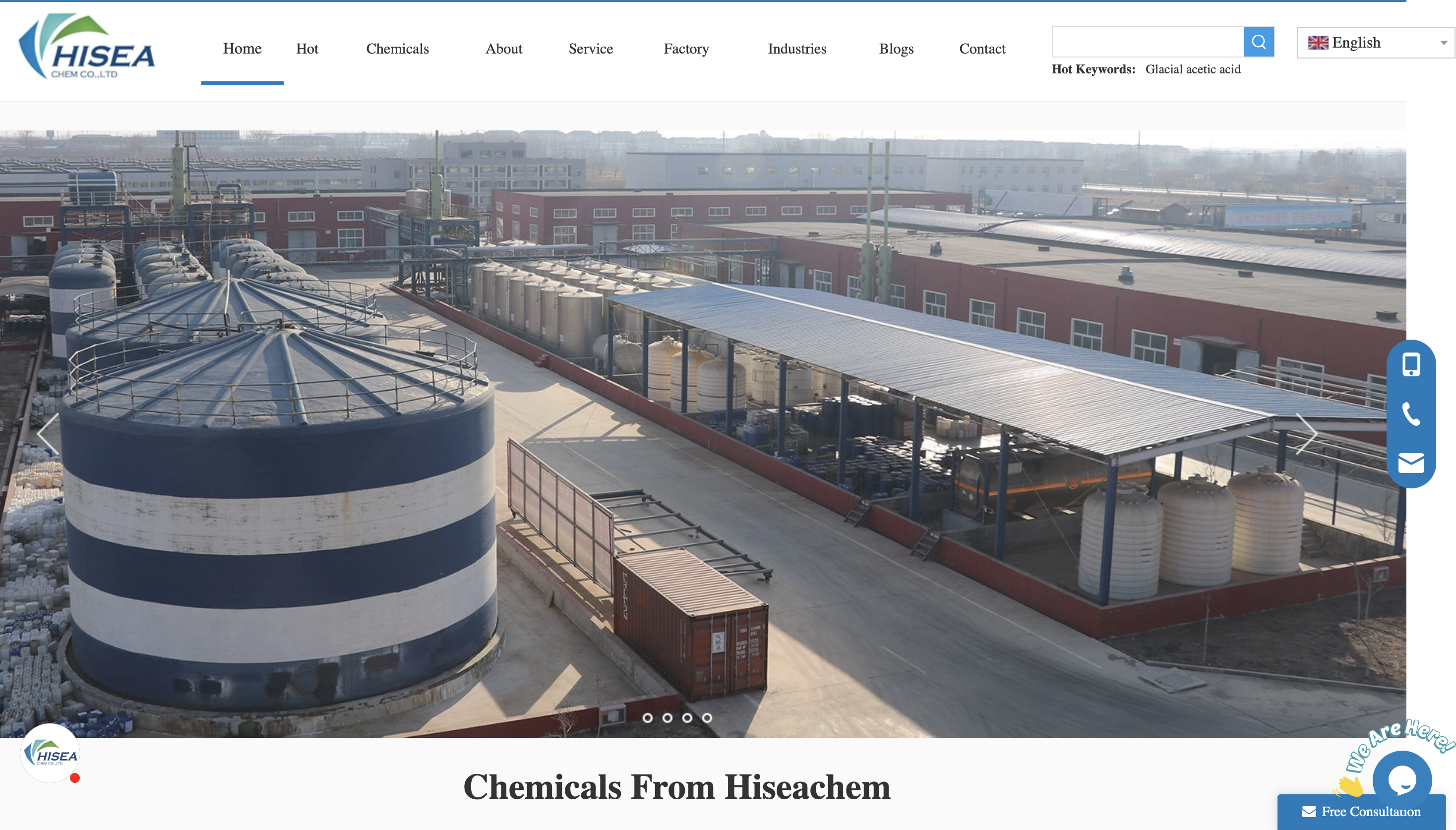 客户网站页面截图