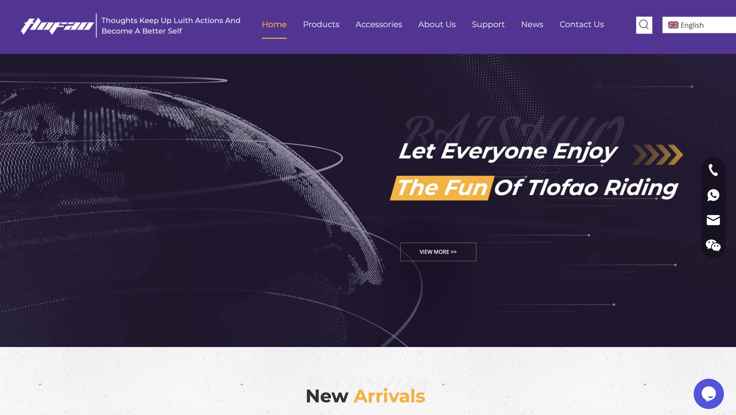 焦点领动外贸营销型品牌独立站搭建