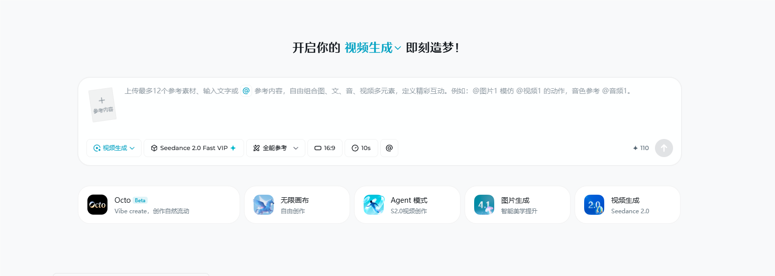 QQ_1778117257550.png