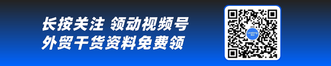 公众号引导关注（标题）.png