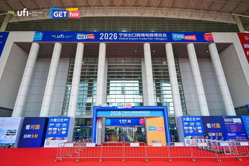 当海外采购开始用AI找工厂， 外贸企业该怎么做SEO布局？