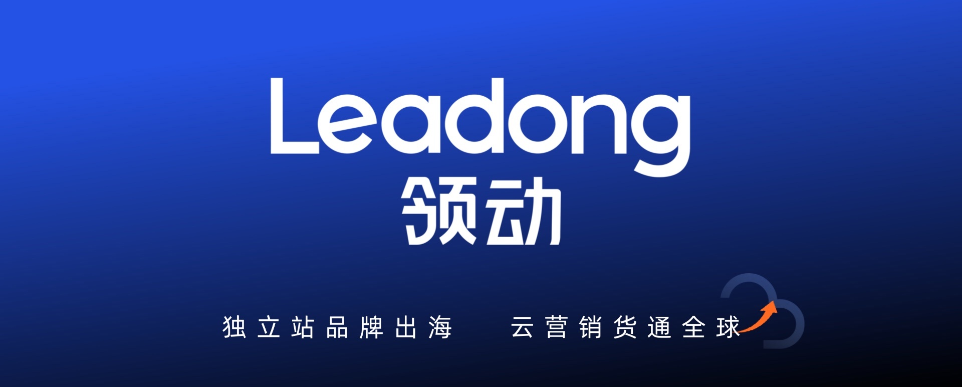 粘贴的图片